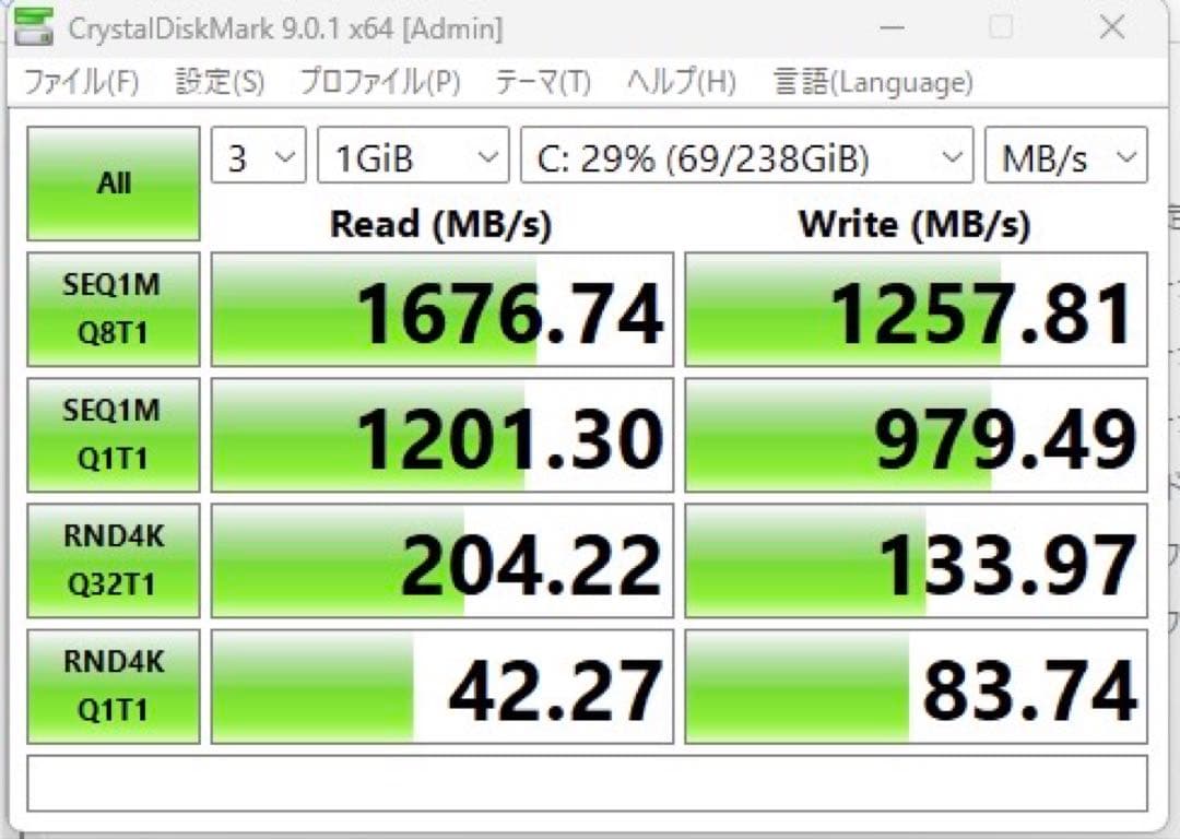 HiMeLE Quieter3C ファンレス ミニ PC