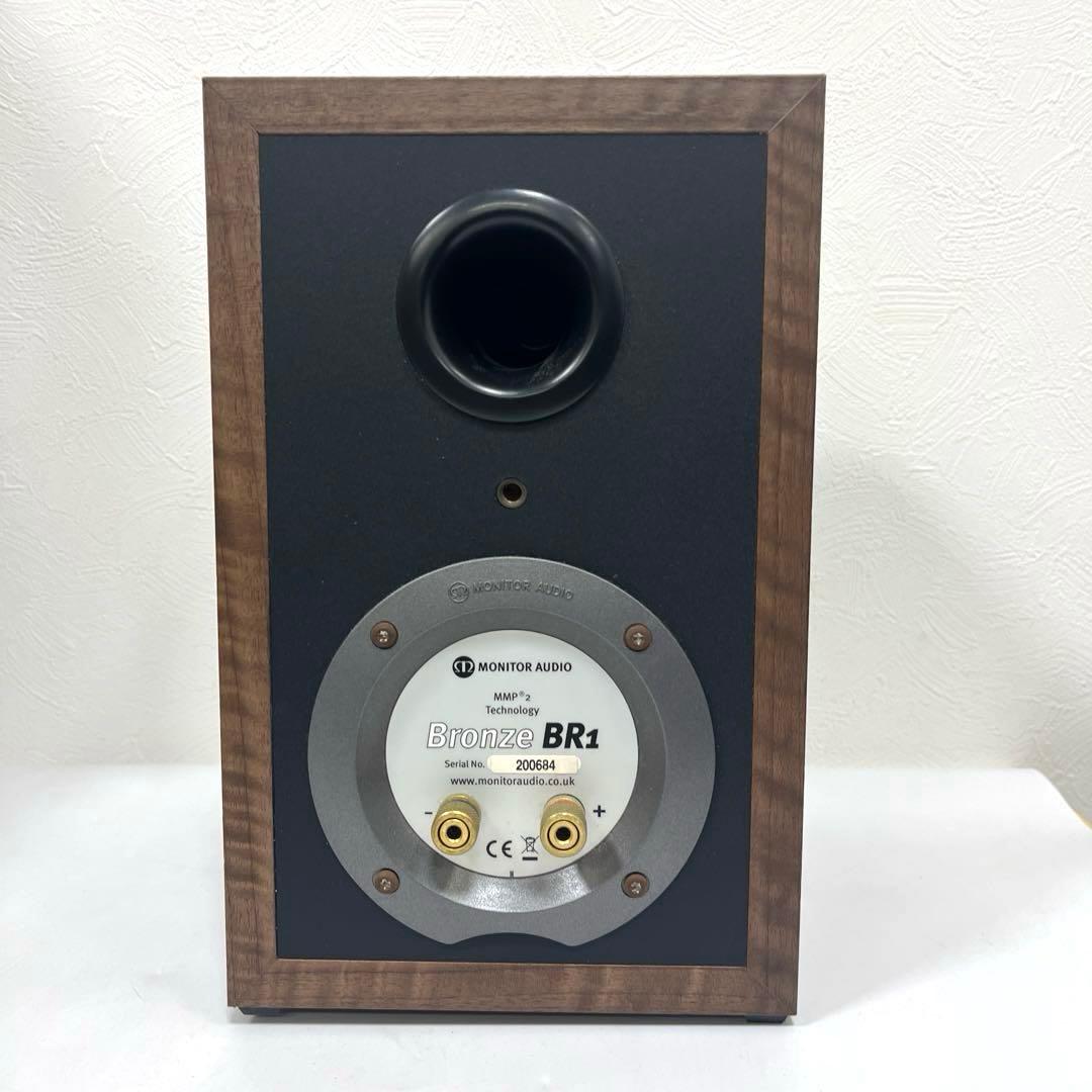 <Monitor Audio >Bronze BR1 ブックシェルフ型スピーカー