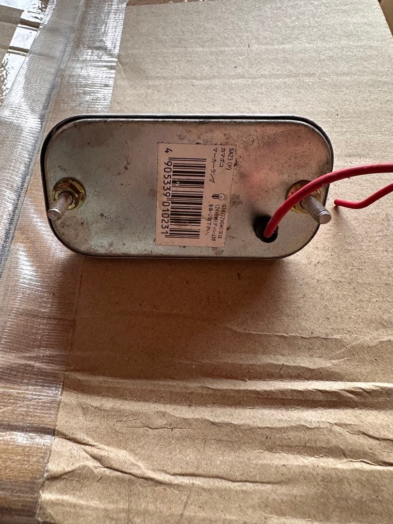 p*h様 とんがり星マーカーSET 当時物