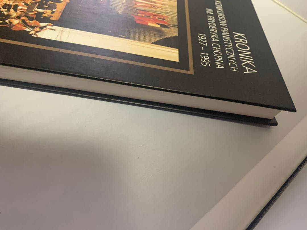 CHOPIN ショパン DVDワルシャワの覇者 全32巻と本2冊　未開封28本