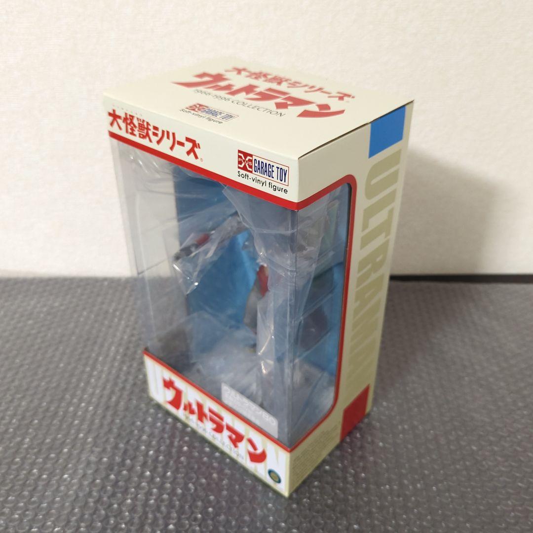 ※専用【未使用】大怪獣シリーズ ウルトラマン80 激闘カラーVer. 少年リック