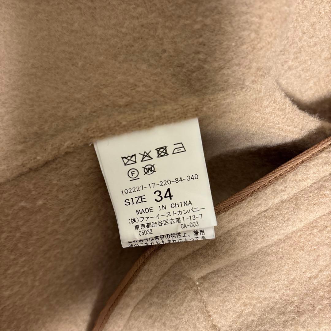 anayi アナイ　ウールナイロンリバーケープコート　34 キャメル