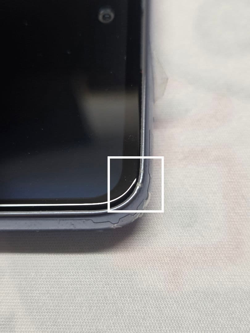 Galaxy　SC-53C　オーサムブルー