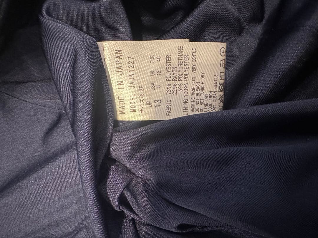 美品✨kay me ダブルジャージー　ネイビー ワンピース&ジャケット13 XL