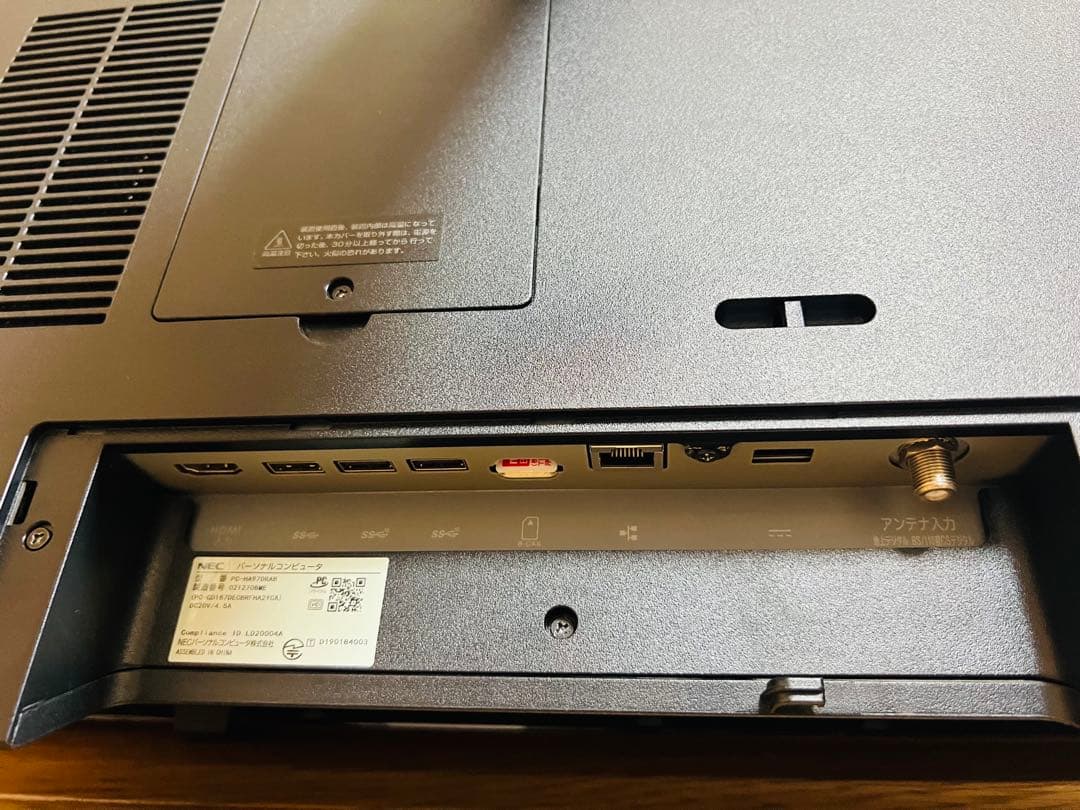 液晶一体型パソコン 富士通NEC LAVIE OFFICE/新品SSD/4TB