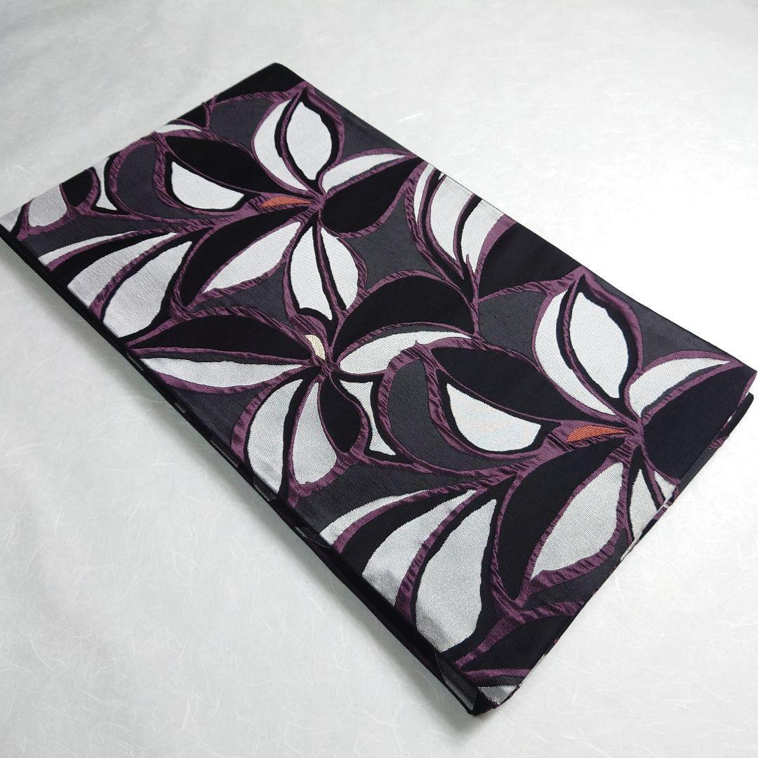 正絹 袋帯 六通柄 幾何花 黒 ふくれ織 モノトーン クールビューティー 逸品