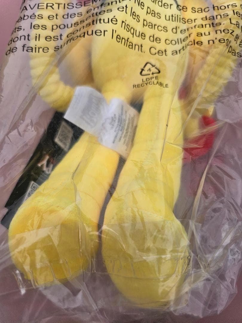 公式 ぬいぐるみ プレイアバター ハンド ポピープレイタイム 正規品未開封