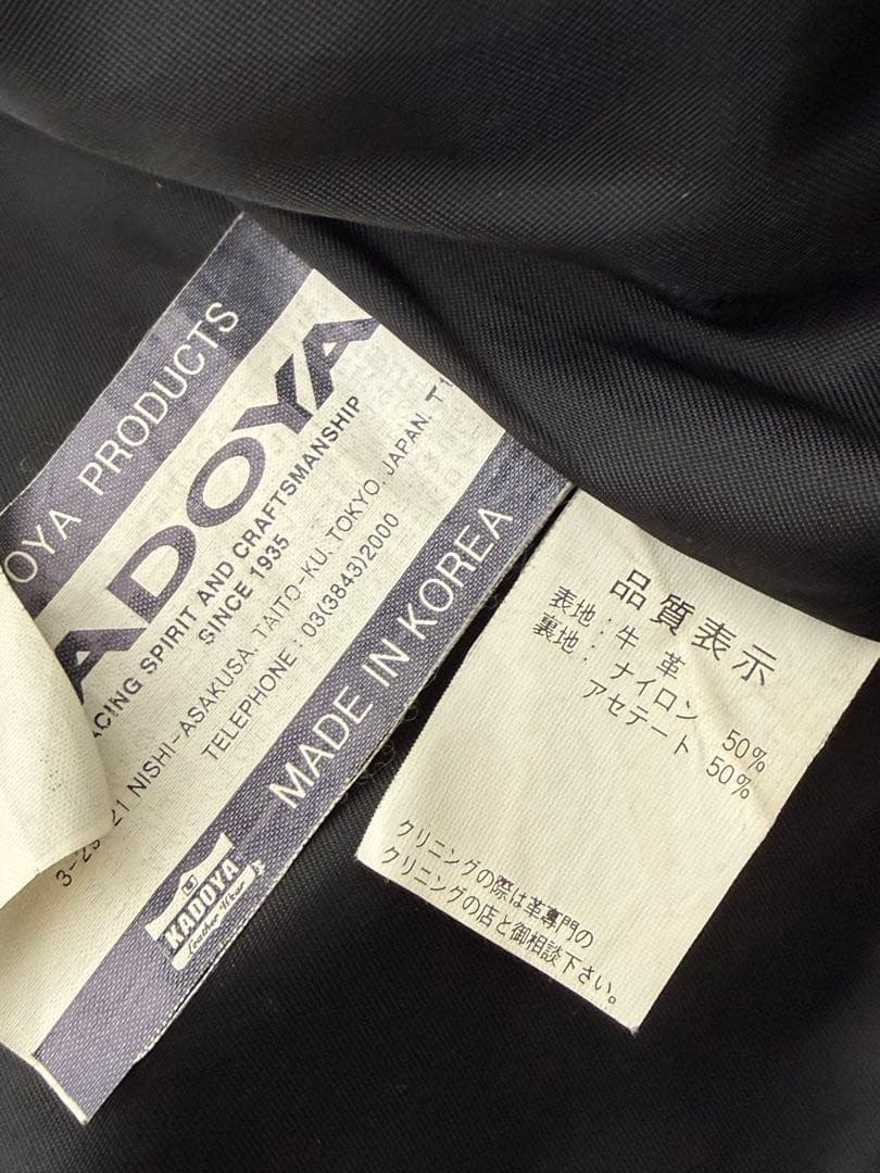 KADOYA カドヤ ダブルライダースジャケット 黒 L