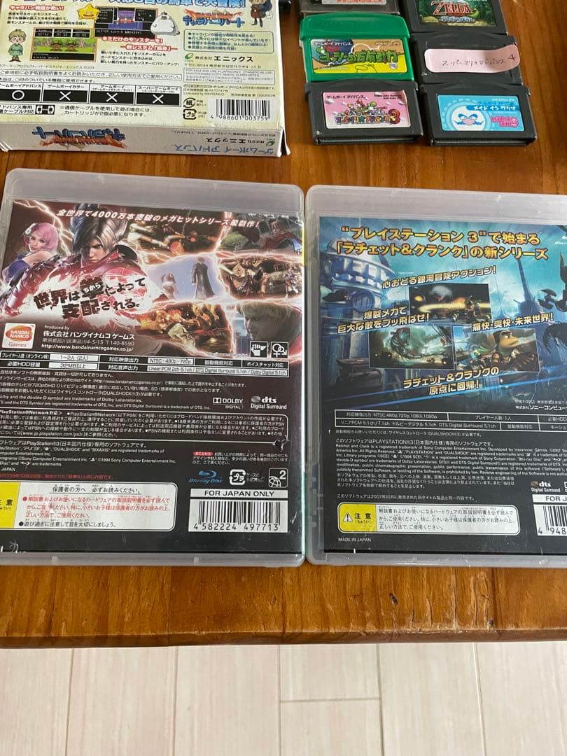 た*K様 ニンテンドー詰め合わせゲーム機ソフトコントローラWii ゲームボーイD