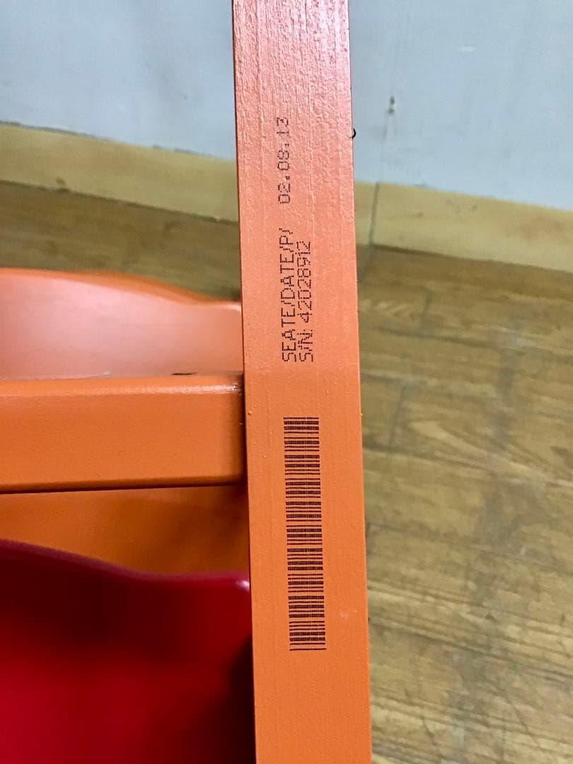 管279☆ストッケ トリップトラップ☆ハイチェアー☆子供椅子