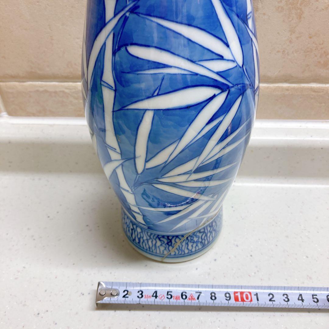 聴竹居製　藤井厚二　花器　⚠️ジャンク品