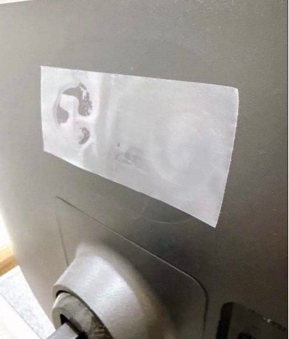 最終値下げ　送料込み　新品未使用 LG ウルトラワイドモニター