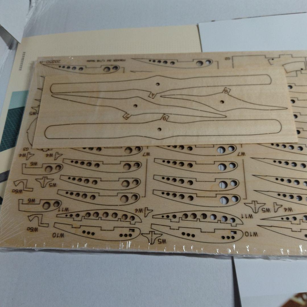 【ながちゃん様】フォッカーDr.1 1/16　メタル＆ウッド組立キット　未組立品