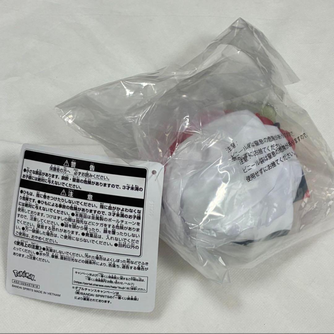 ポケモン　一番くじ　A賞　ぬいぐるみつきゲームクッション　B賞　カビゴン　E賞