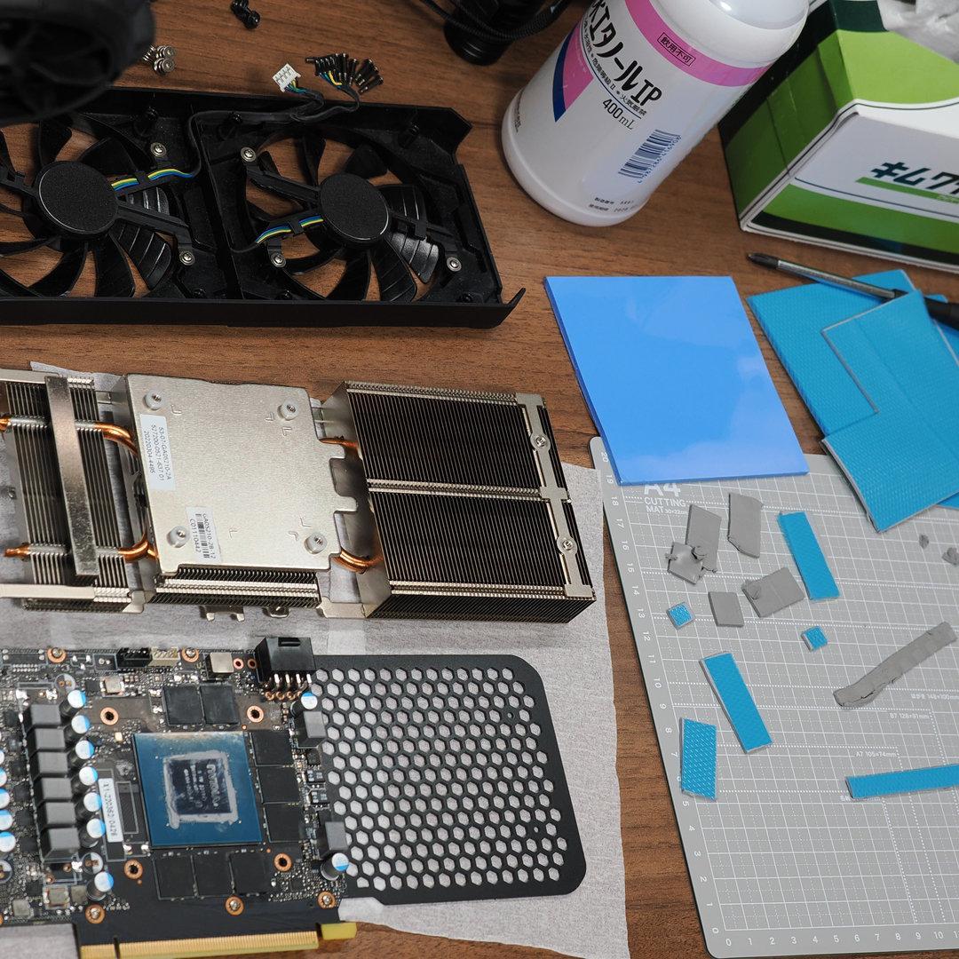 GeForce RTX3060Ti グリス・サーマルパッド交換整備品