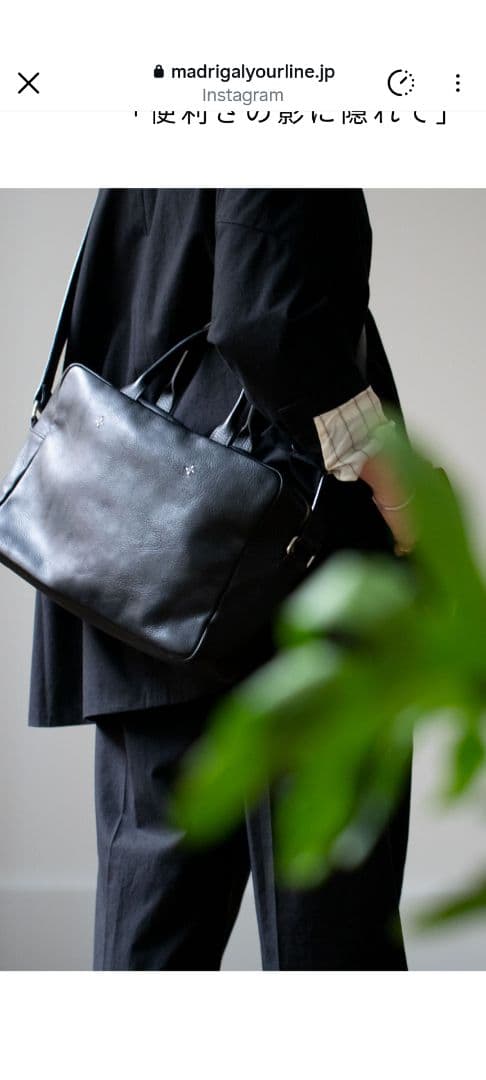 レザー 牛革ショルダーバッグ 黒 　　　　　　　　　　　　　日本製