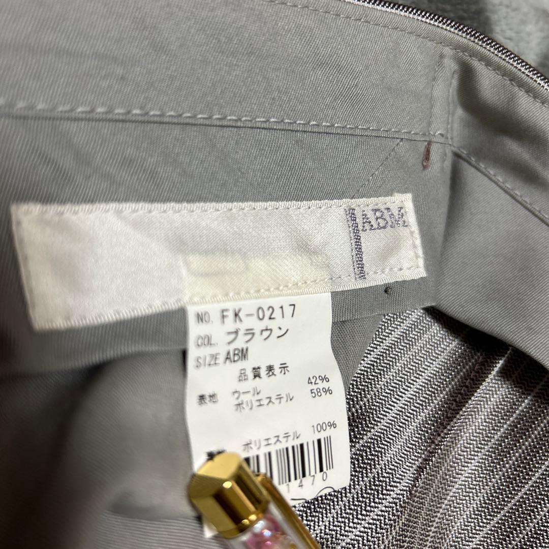 タキシード、5点セット、カラー、ブラウンストライプサイズ:ABM