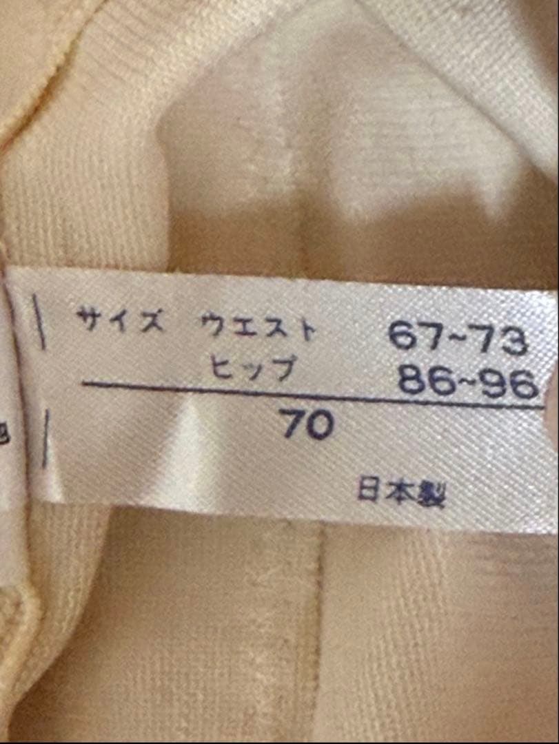 アールイズドレス ブライダルインナー E70 セット