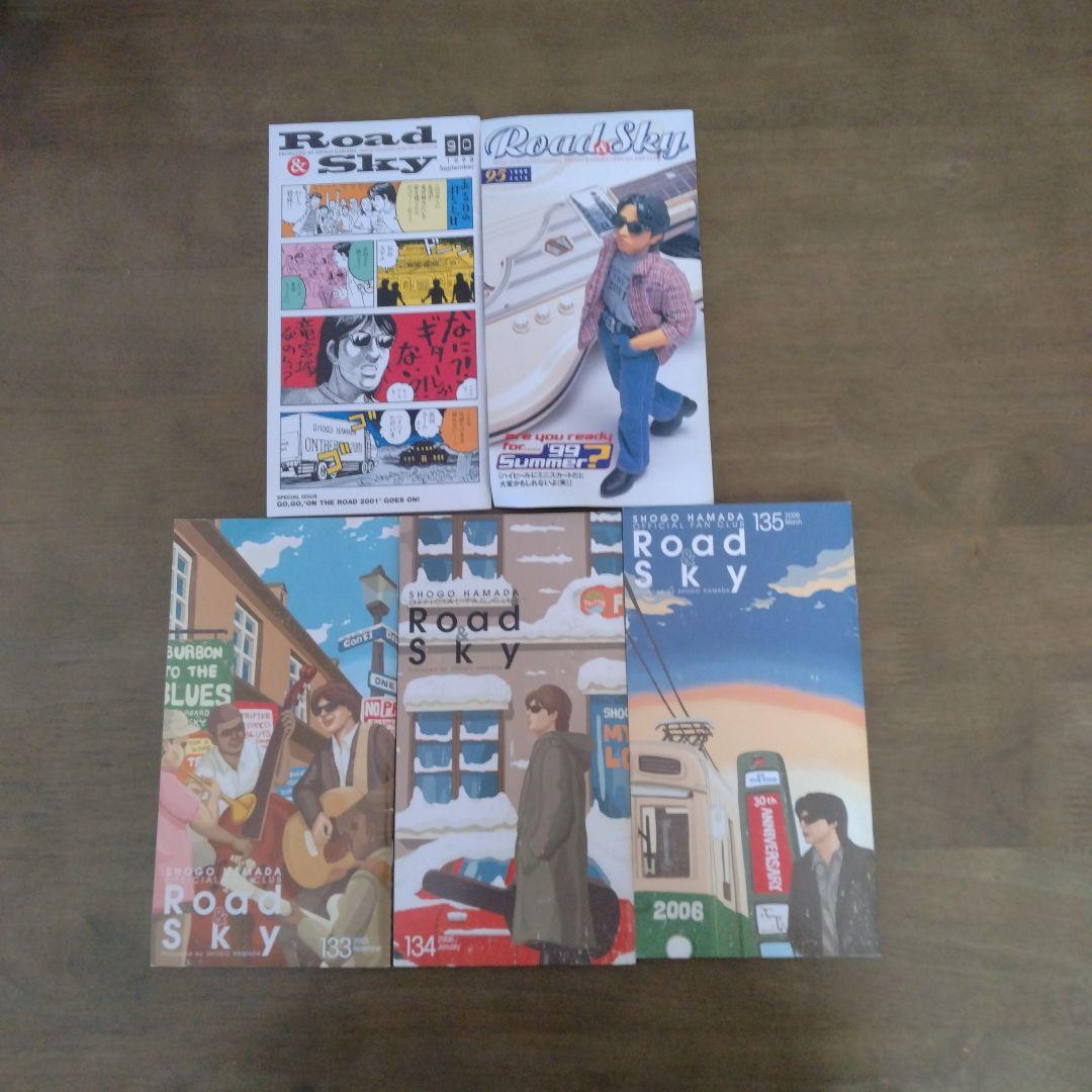 浜田省吾　SHOGO HAMADA写真集など　希少本29冊セット