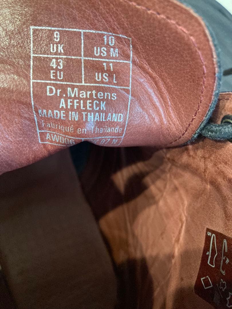 ガ*ラ様 激レア　ドクターマーチン パテントレザー ウィングチップ エナメル　8