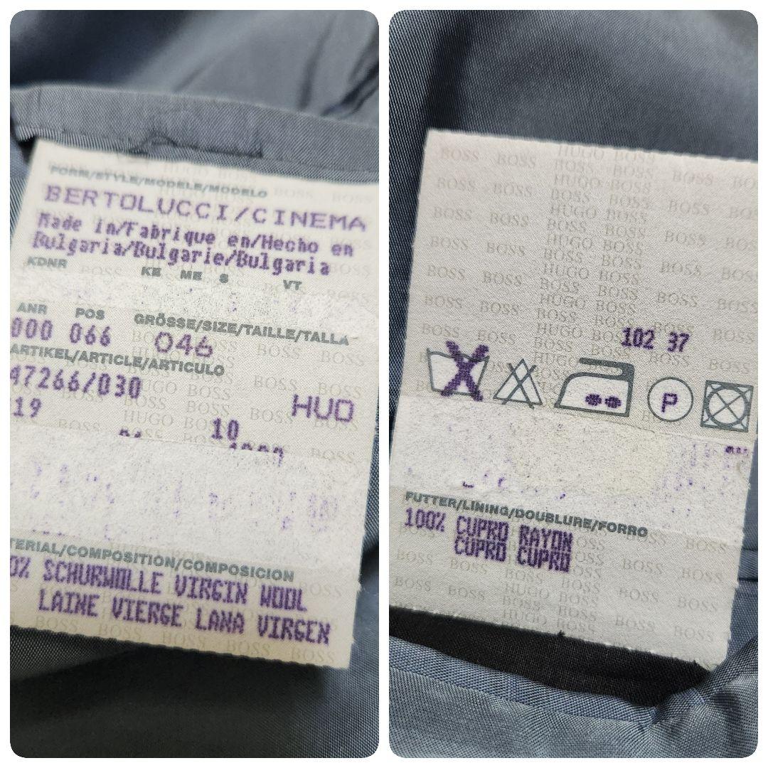 【美品】HUGO BOSS シャドウストライプ セットアップ スーツ 46