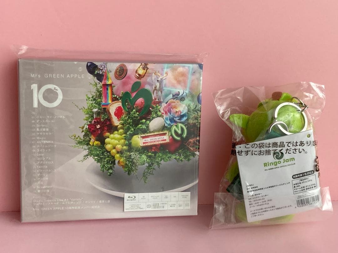 Mrs. GREEN APPLE アルバム「10」　メメル　キーホルダー