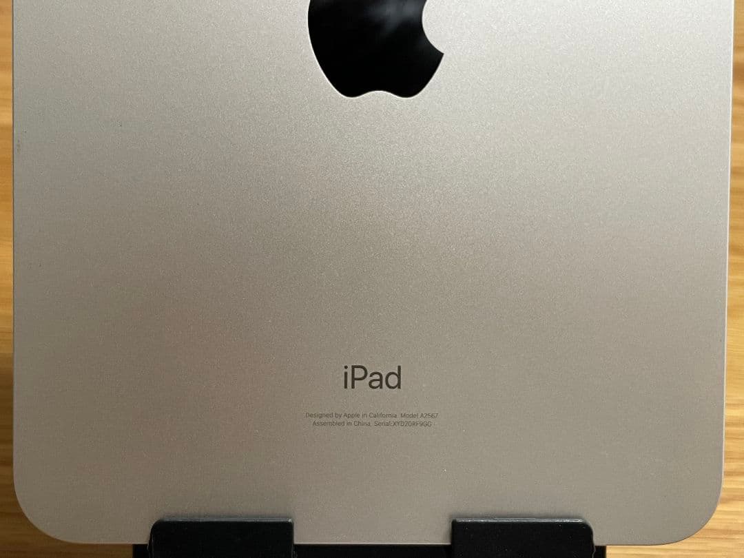 Apple iPad mini (第6世代) 64GB シルバー