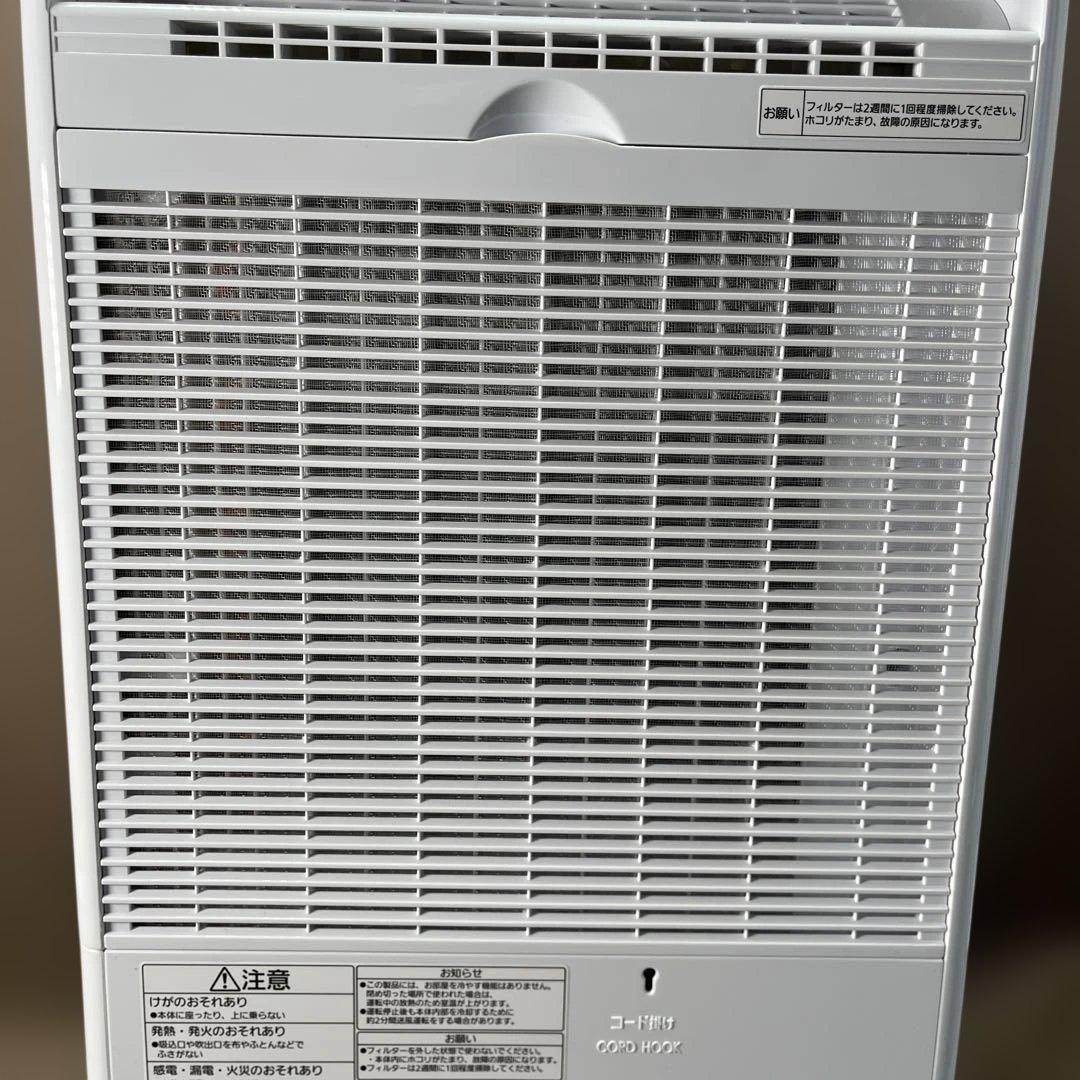 Panasonic ナノイーX 除湿機 乾燥機 ハイブリッド式