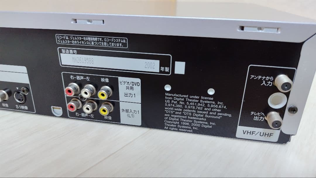 【動作品】Panasonic　DVDプレーヤー一体型ビデオ　NV-VP30