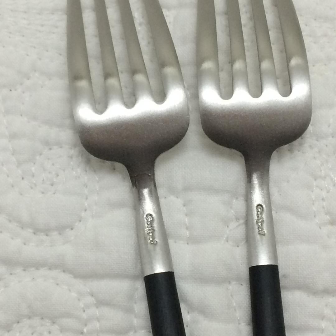 ふはみ　クチポール　GOA　ブラック＆シルバー　７種×各５本　計35本