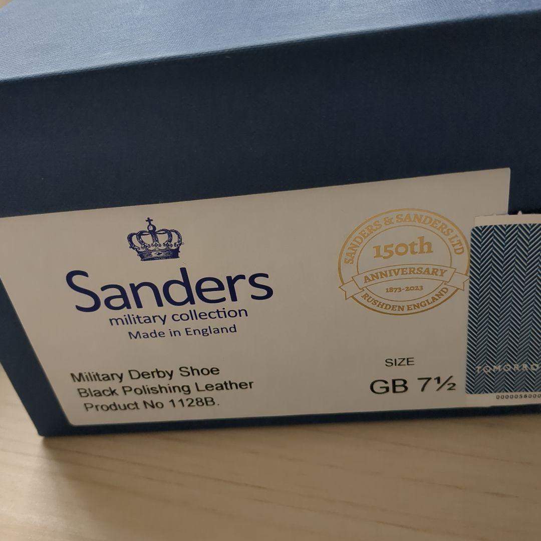 Sanders 革靴