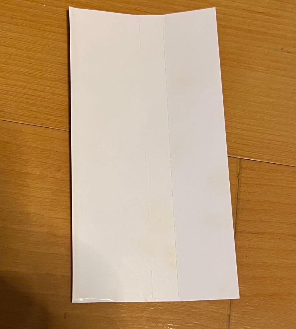 廃盤 ガセネタ　SOONER OR LATER CD