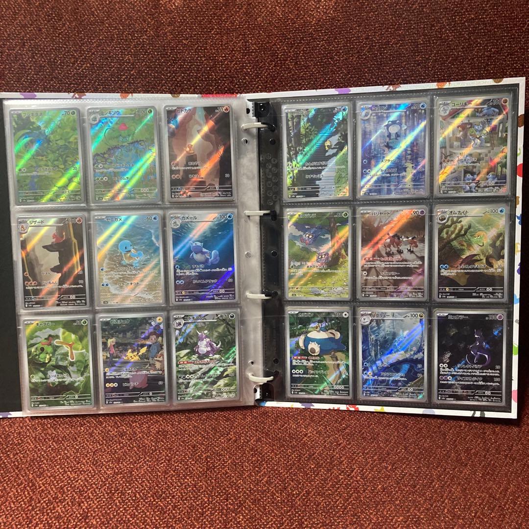 ポケモンカード151　モンスターボールミラー　UR SR RR ARコンプリート