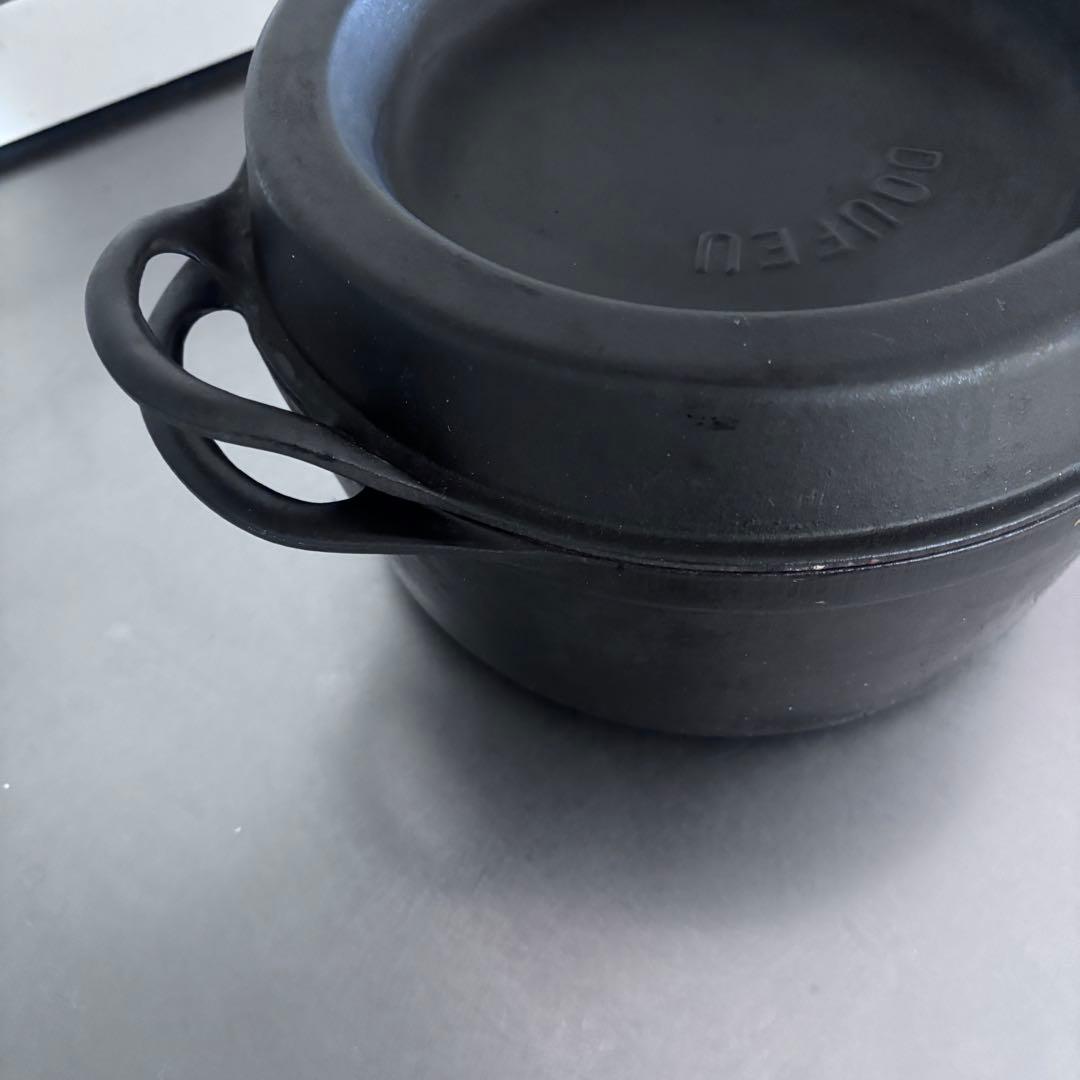 ルクルーゼ　クーザンス　デュッフェ鍋　26cm マットブラック