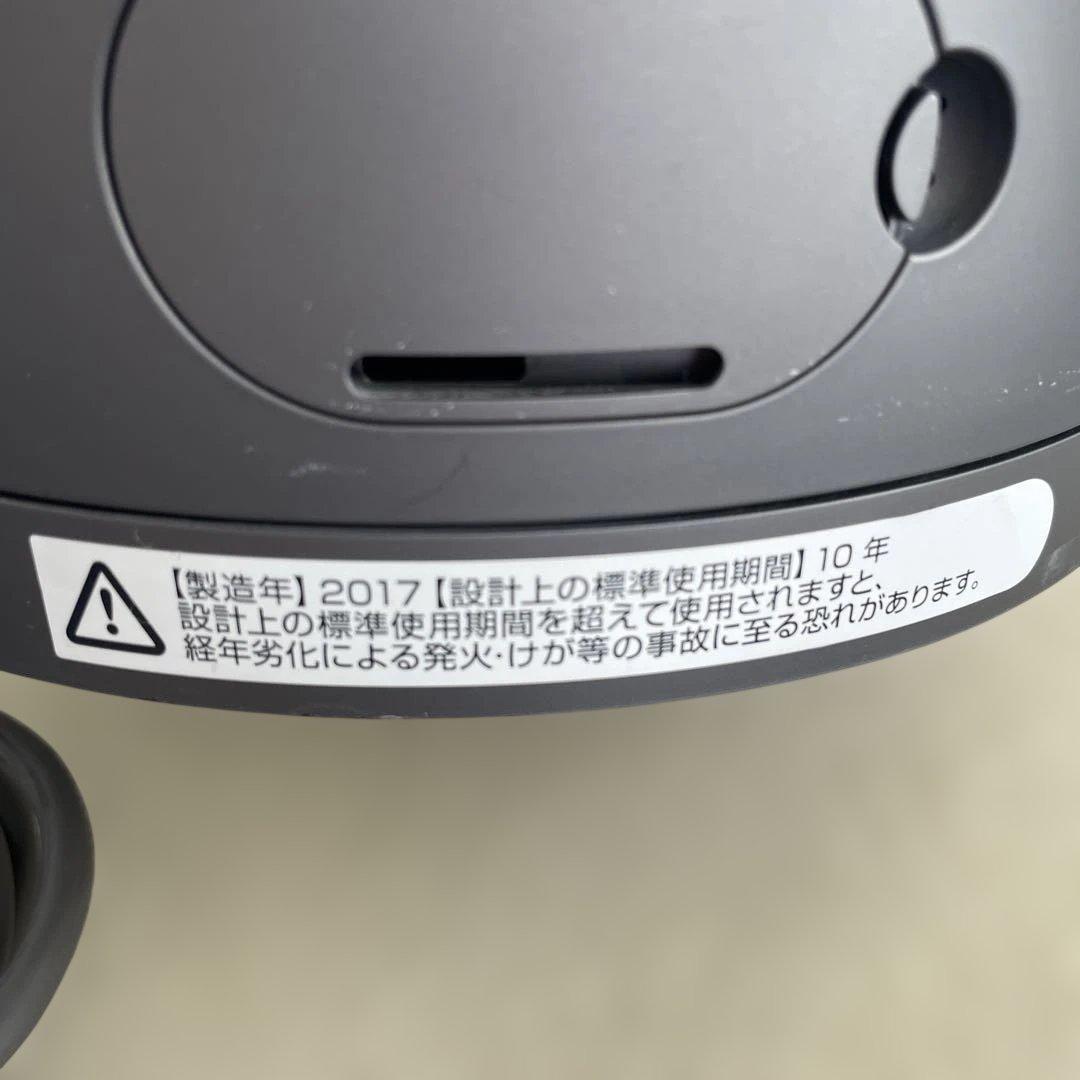 Dyson ダイソン 空気清浄機能付ファンヒーター 2017年製