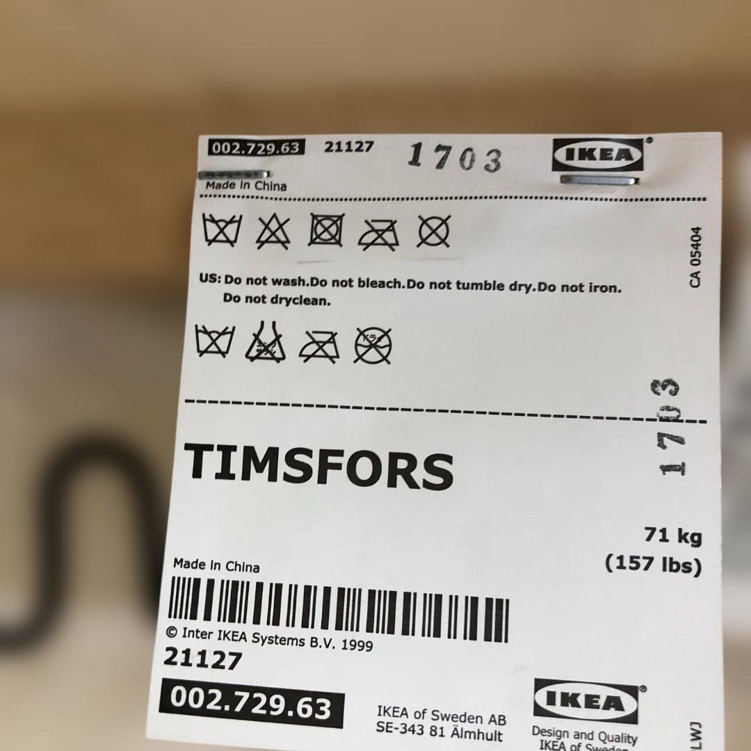 送料無料 IKEA イケア ティムスフォルス 本革 レザーソファ 88252