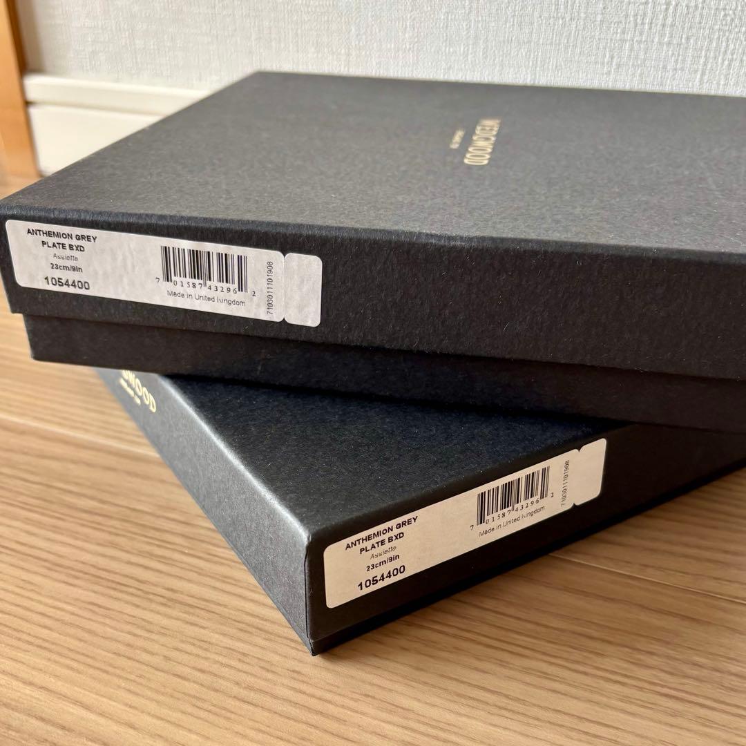 ウェッジウッド　ウェッジウッド アンセミオン グレイ 23cm プレート