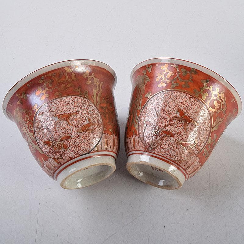 九谷焼　古九谷　赤絵金彩　煎茶碗　3種十四客まとめて　時代箱付　D　R9502