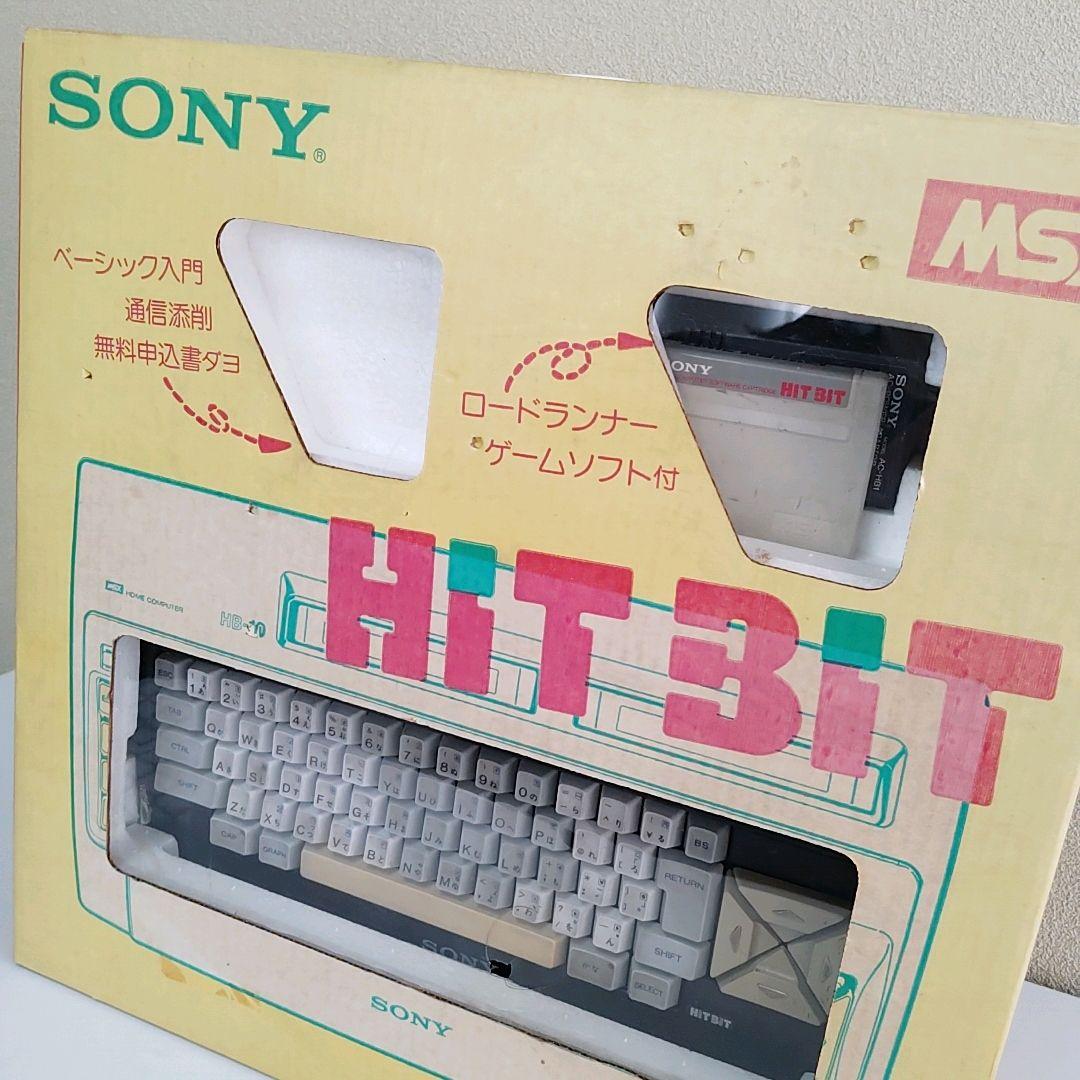 SONY HB-10 MSXコンピュータ