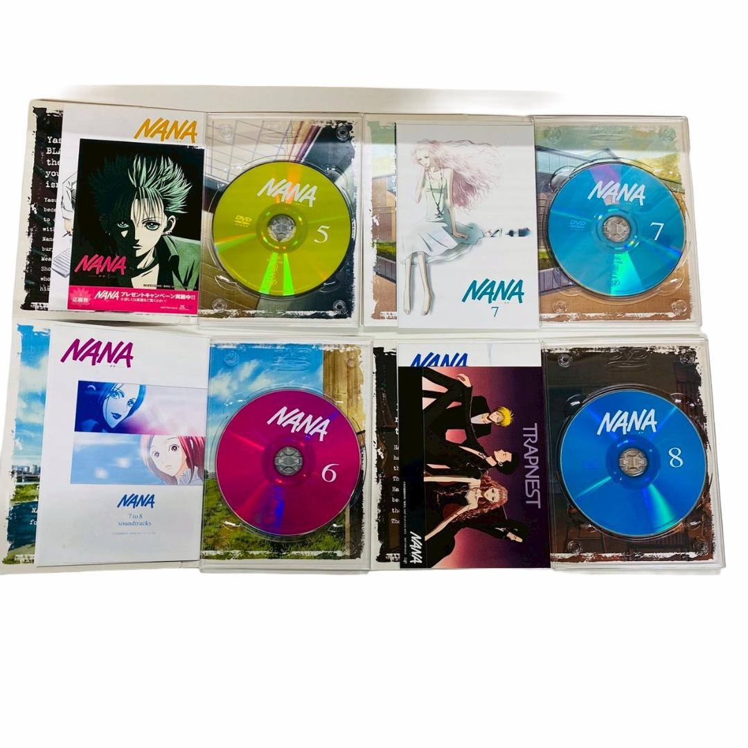 美品　NANA ナナ DVD 全巻セット 1-17巻　特典付き