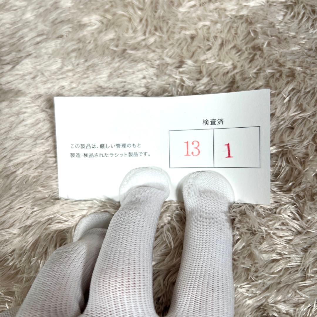 極美品　ラシット russet クラウズナイロンラージショルダーバッグ 2way