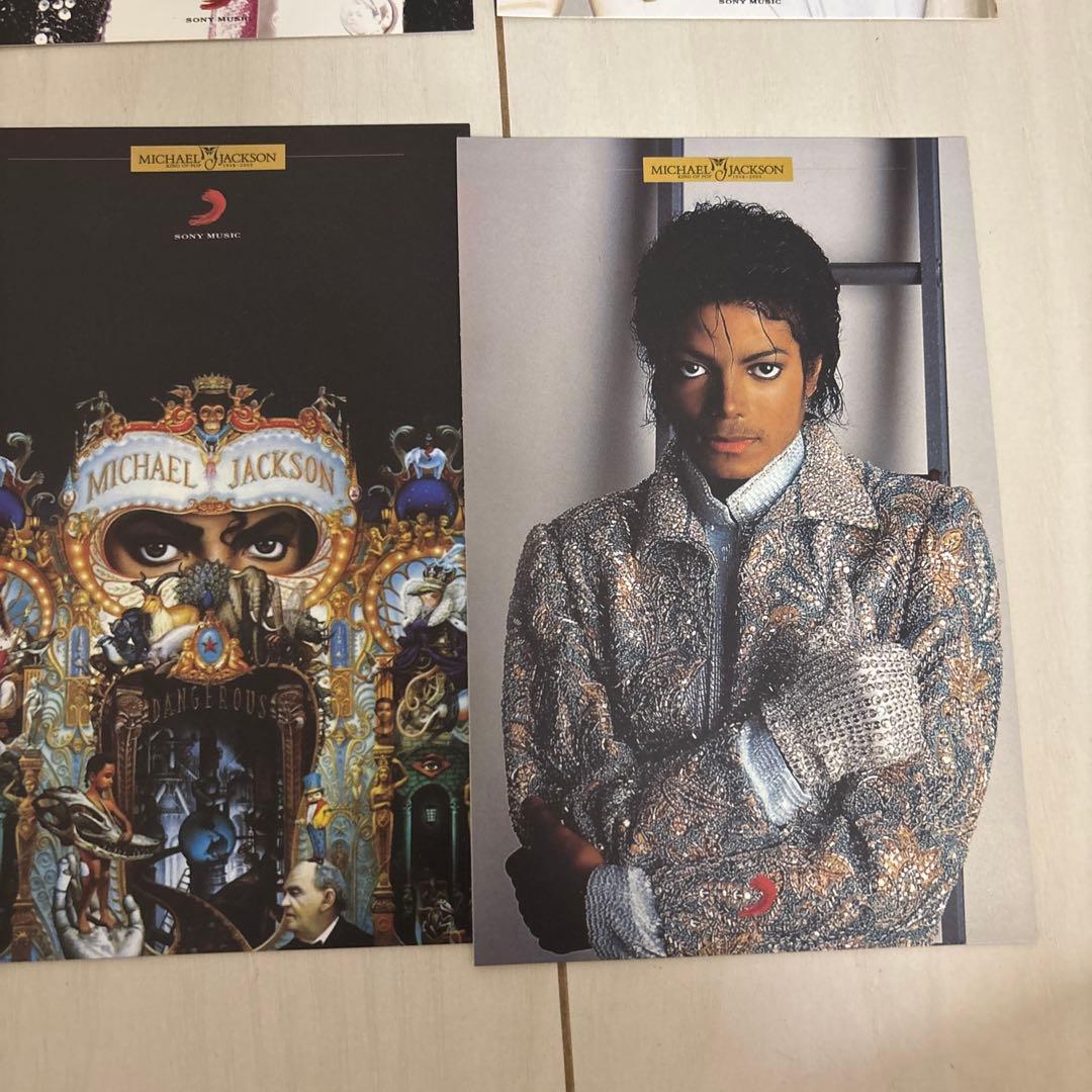 Michael　Jackson DVDコレクターズボックス