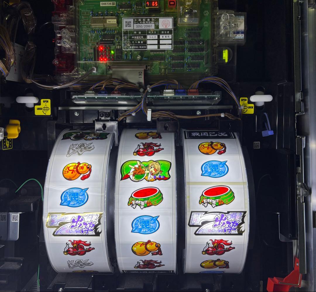 【とし❗️】パチスロ実機【戦国乙女4】スマスロユニット 無段階ボリューム