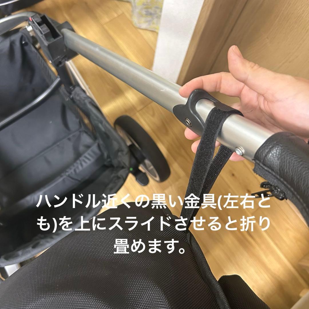 ピッコロカーネTANTO (レインカバー&ドリンクホルダー付)