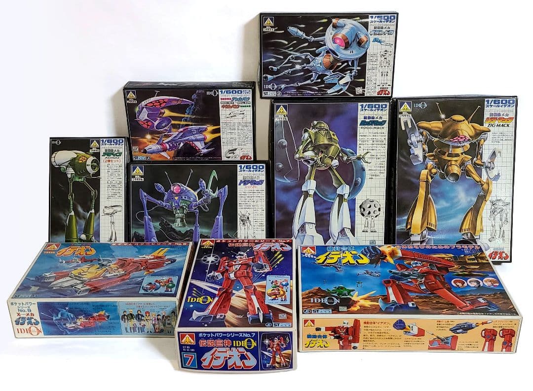 伝説巨神イデオン プラモデル ダブり無し 46点セット