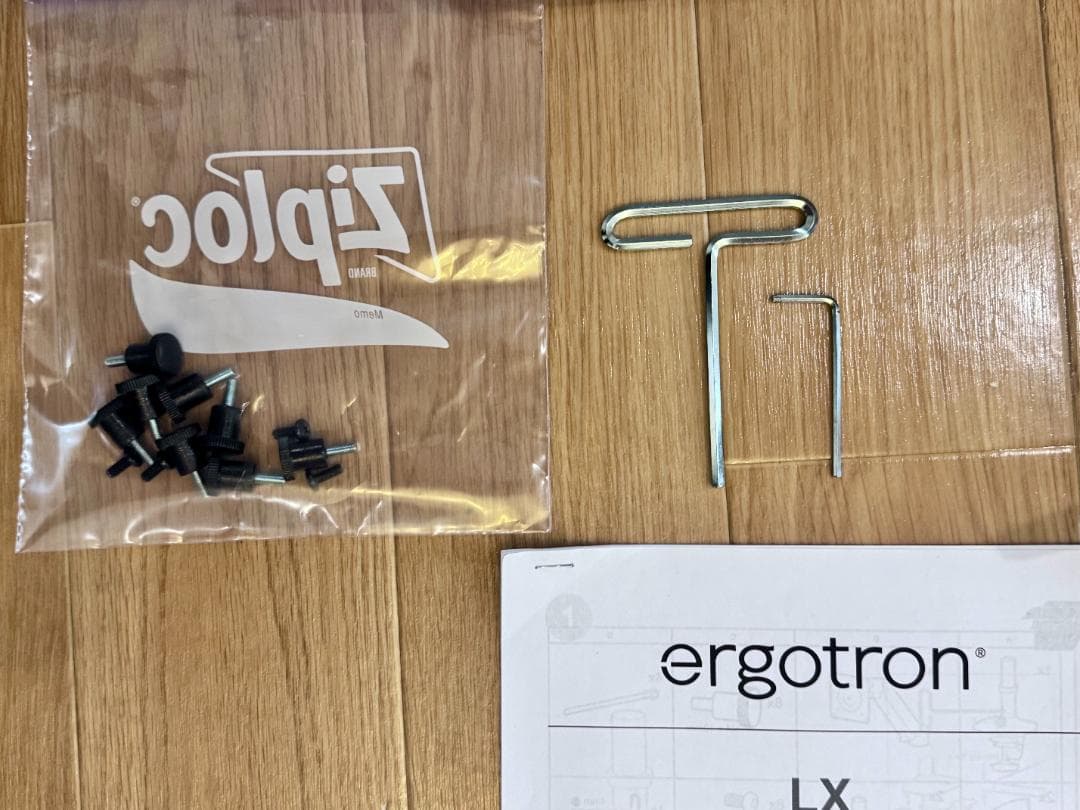 工*藤様 Ergotron LX Dual Stacking Arm ホワイト