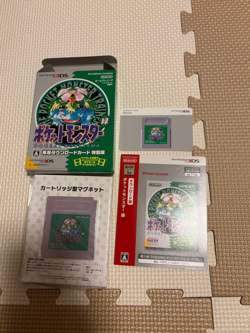 ポケットモンスター　赤緑青金銀　3DS ダウンロードカード付属品