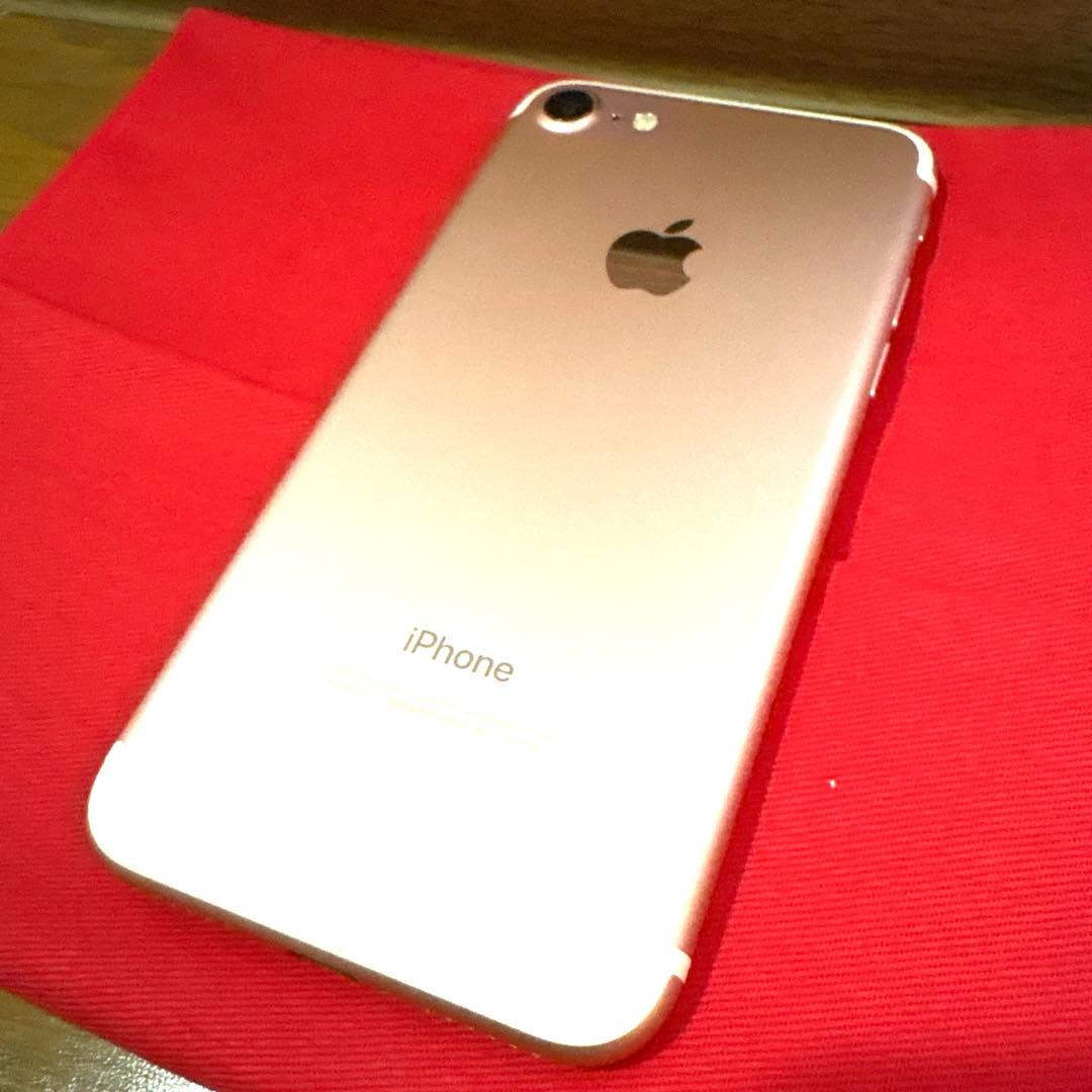 Apple アップル iPhone7 ローズゴールド 32GB スマホ 白 防水