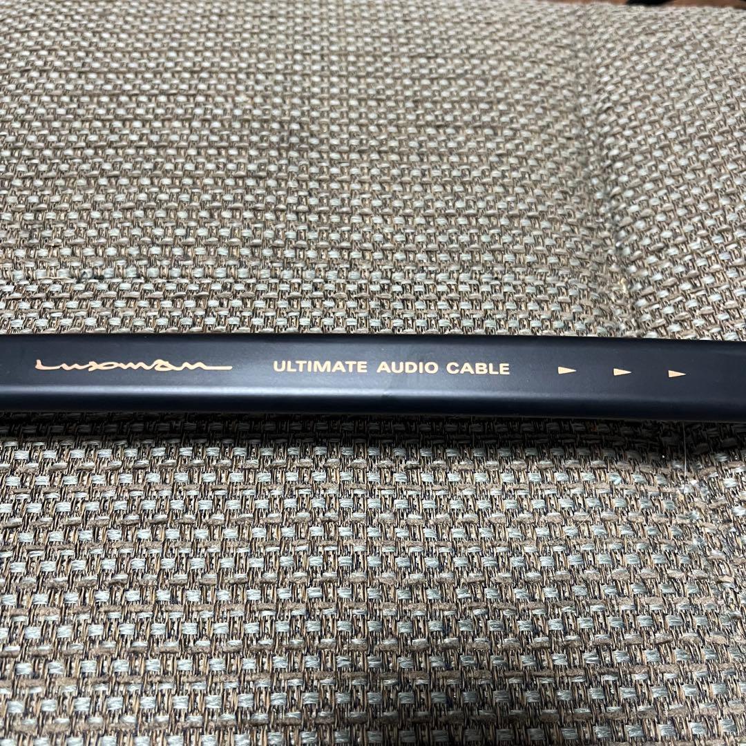 ラックスマン　 アルティメート・ラインケーブル LUXMAN JPC-10000