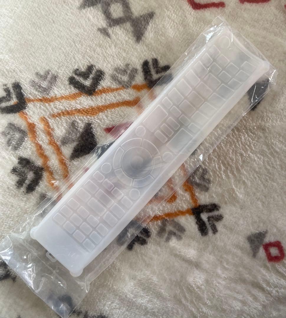 【録り放題！美品】DMR-BRX2020 6番組チャンネル自動録画